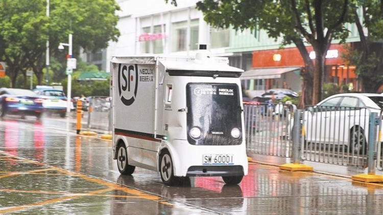 無人配送車駛入深圳街頭日常