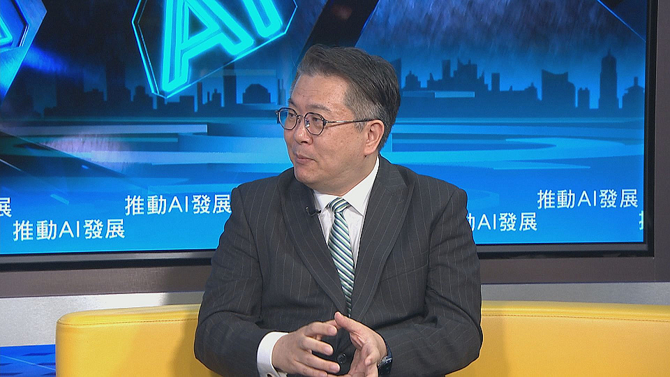 警惕AI中轉站風險 慎防數據外洩與隱私裸奔