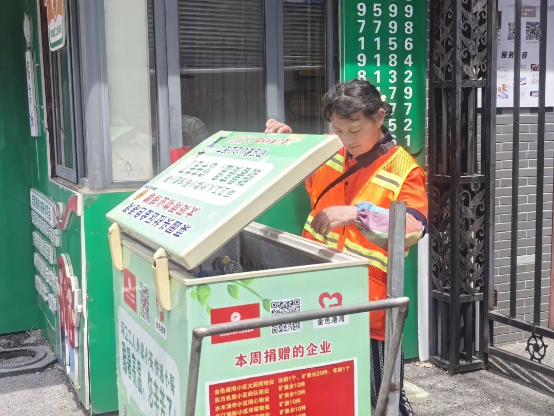五年堅守傳遞清涼善意 鄂州市愛心冰箱公益項目溫暖戶外勞動者