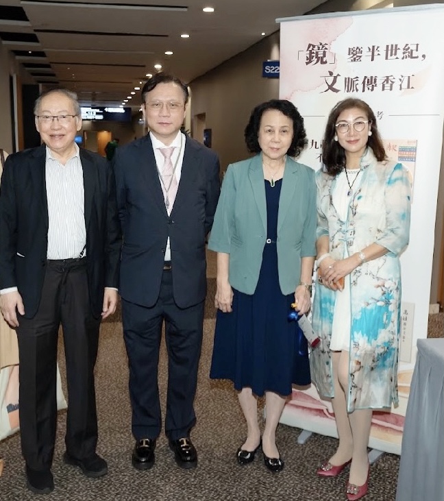 「鏡」鑒香江 王蘇攜《蘇蘇隨感》登香港書展