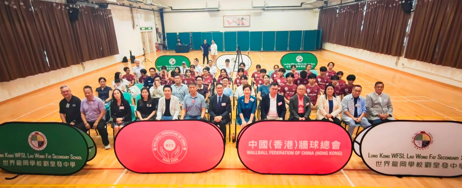 「牆球精英回歸杯」頒獎禮圓滿舉行 港牆球隊 9 月征美國世錦賽