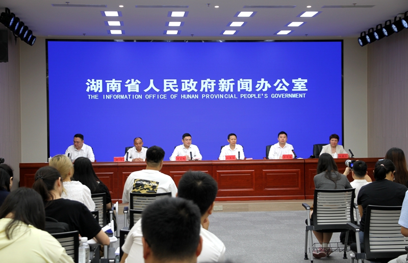甜蜜邀約！第四屆炎陵黃桃文化季即將啟幕