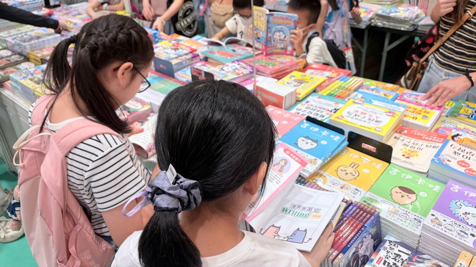 IP文創成功帶動書展銷情 展商：有助促進消費 