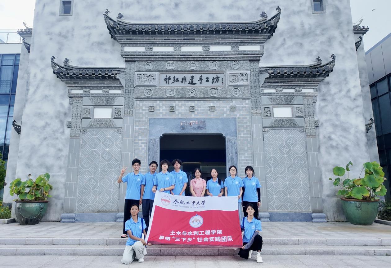 皖祁門縣：沉浸式研學尋脈祁紅問道平里