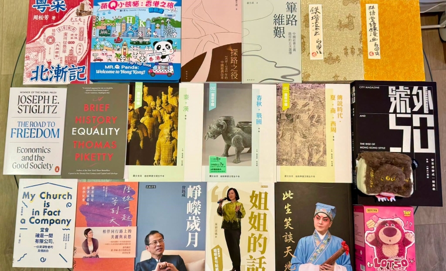 羅淑佩書展掃書 展示17本「戰利品」