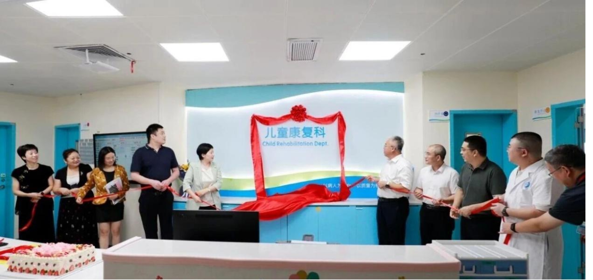 坪山區婦幼保健院被認定為市級殘疾兒童康復服務定點機構