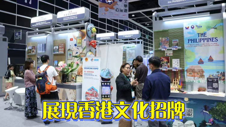 【港商時評】香港書展盛事煥發新光彩