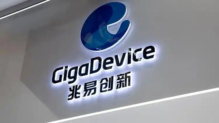 兆易創新AH股上演絕地反彈