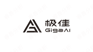 機器人公司極佳視界擬今年內來港上市