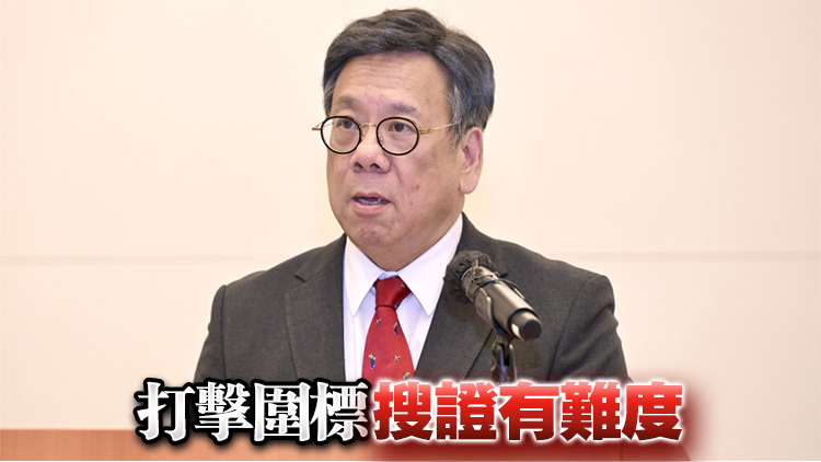 丘應樺：正與競委會密切合作 推動圍標刑事化