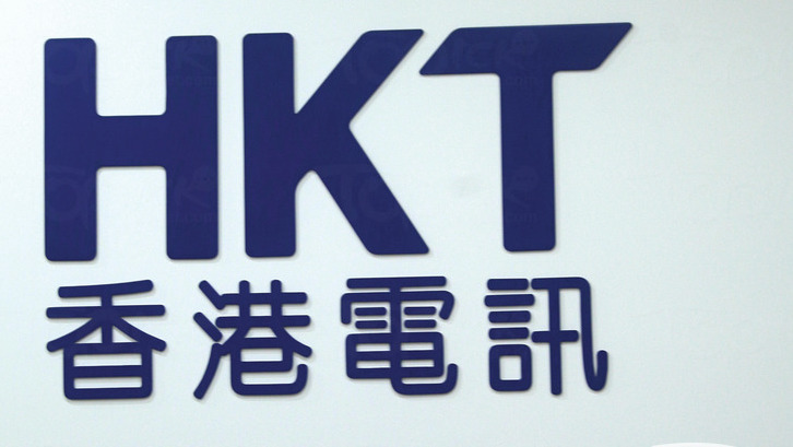 HKT調查：近七成港企已部署AI 應用焦點轉向提升營運效率