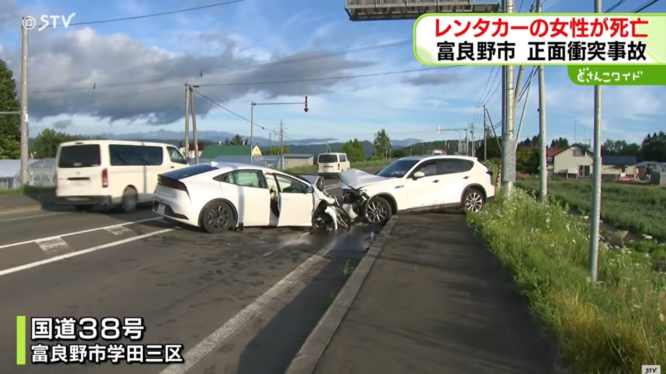 港人家庭在日本北海道遇車禍 53歲港婦送院不治 