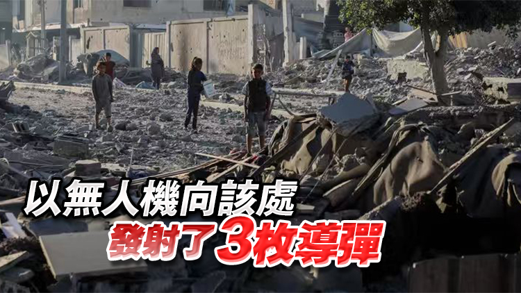 以軍空襲加沙造成至少12人死亡：一處廢墟中發現6具遺體，包括一對夫妻和4個孩子