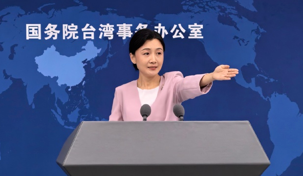 民進黨當局限縮大陸配偶參政權利 國台辦：不得人心 必然遭到兩岸同胞一致反對