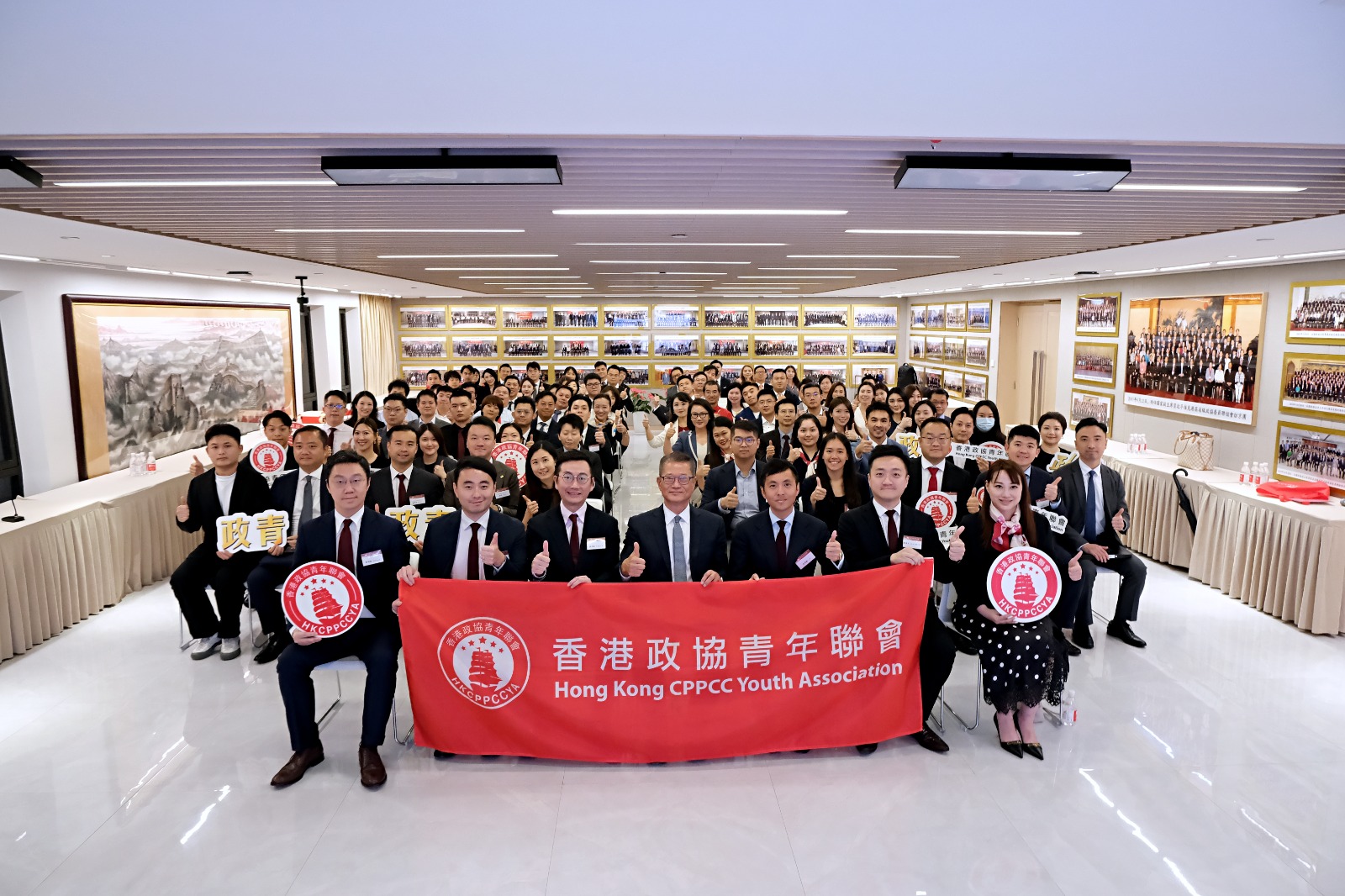 陳茂波出席政青「與司長有約」 逾百青年成員探討香港經濟新動能