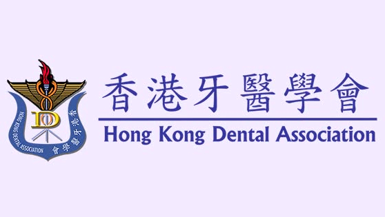 北上睇牙熱潮藏隱患 跨境違規廣告亟待監管
