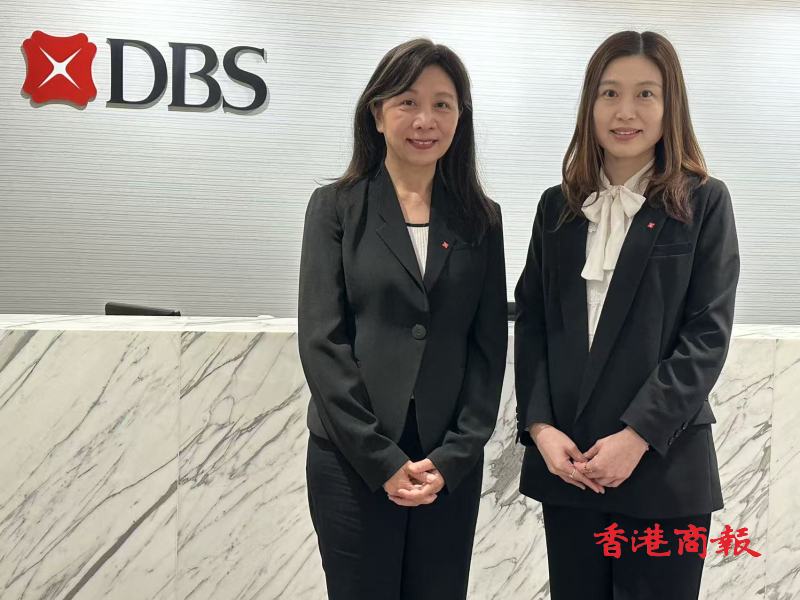 星展調查：經濟環境不確定 香港及內地富裕投資者預期市場回報按年回落