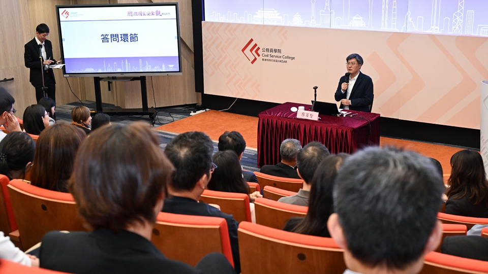 公務員學院舉辦「中東大變局的前景和影響」講座 約300人參與