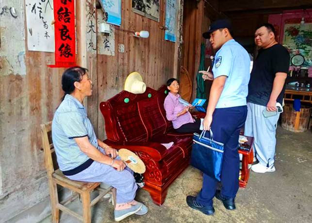 皖黟縣柯村鎮：走村入戶「面對面」  安全防控「零距離」