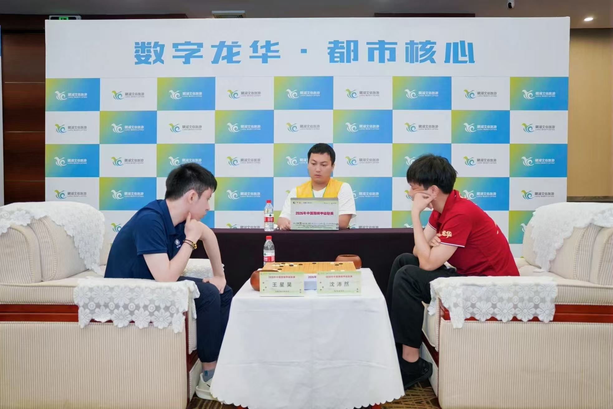 圍甲聯賽第八輪，深圳龍華隊主場不敵華東師大校友隊