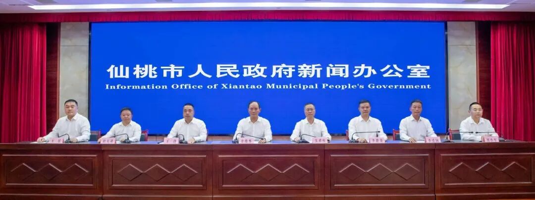 四十年守好水鄉底色 仙桃擘畫「十五五」綠色生態藍圖
