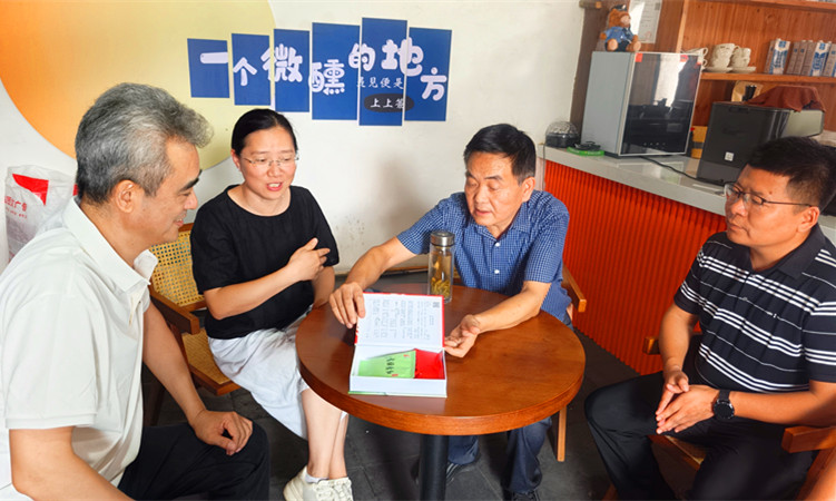 皖黟縣柯村鎮：安徽省書畫院柯村書畫創作實踐中心掛牌