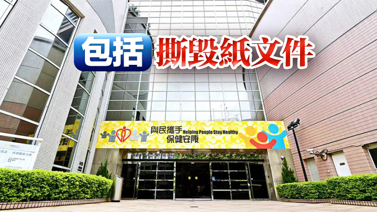 維持生命治療預作決定下周五生效 醫管局：病人可不同渠道撤銷預設醫療指示
