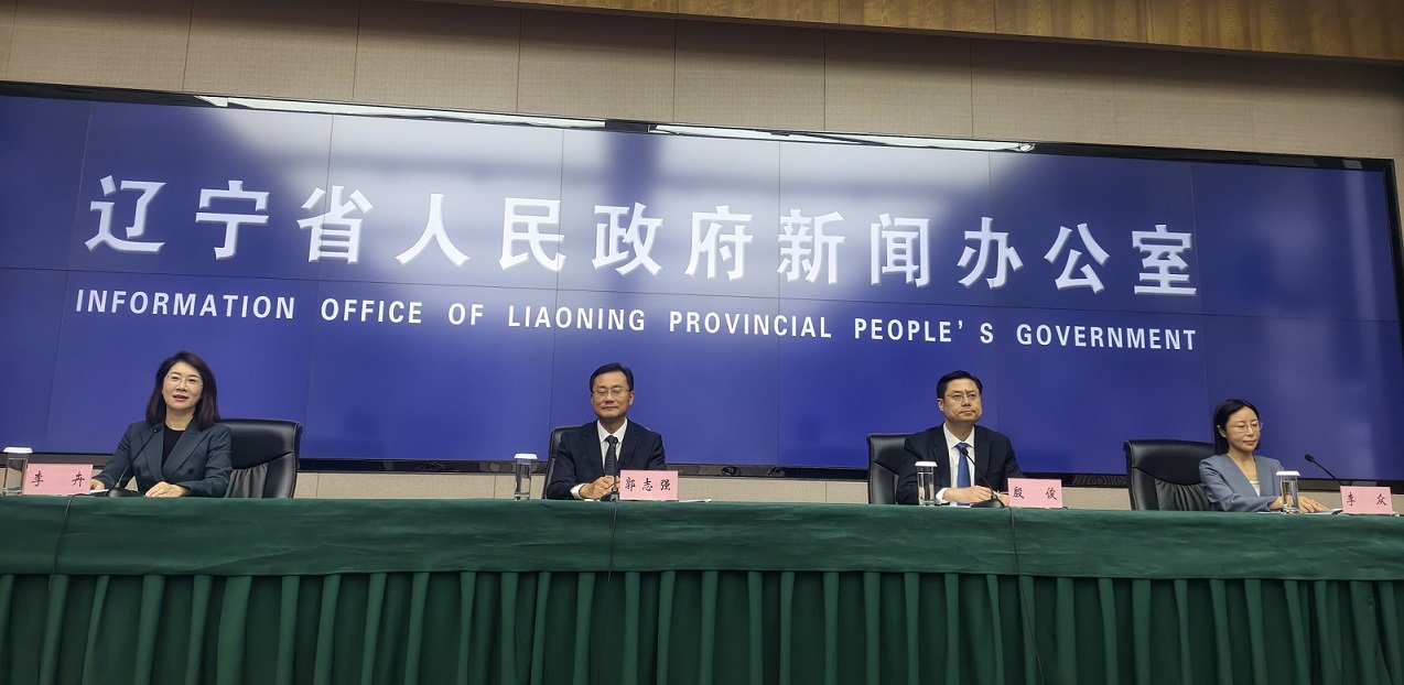 從「一鋼獨大」到「三城並進」：本溪「十五五」全力建設山水文化、綠色智造、旅居康養城市