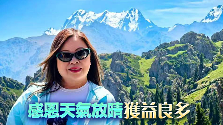 羅淑佩放大假遊新疆一周 年半以來首次旅行