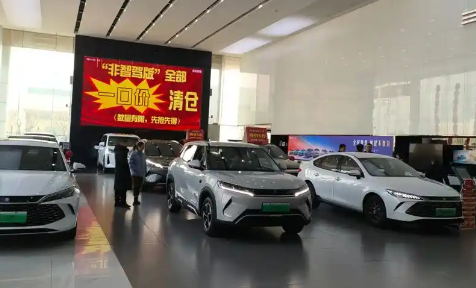 每賣出10輛新車有6輛以上是新能源汽車