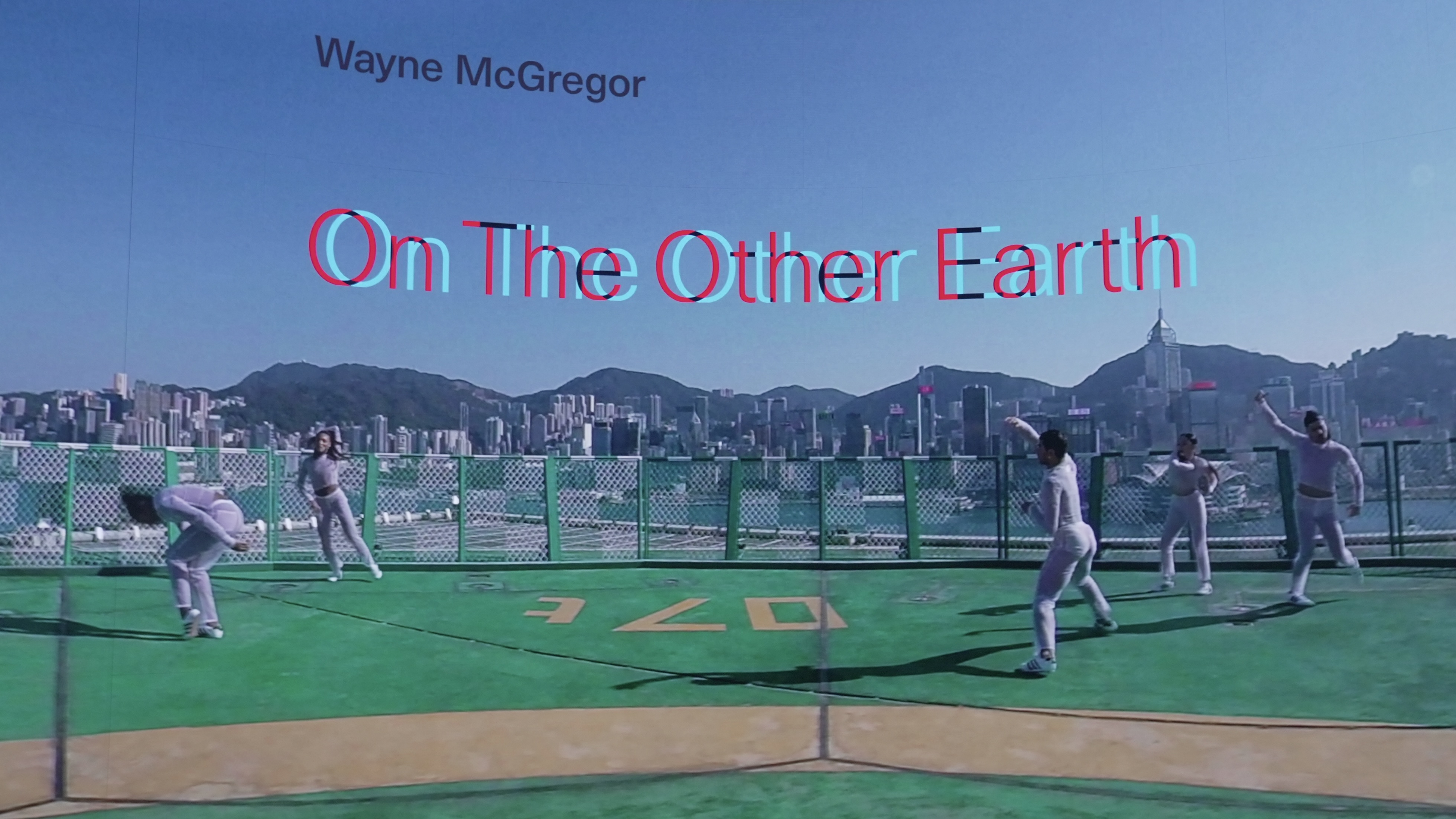 【藝術】當身體突破現實的疆域 大館呈獻影像舞蹈裝置「Wayne McGregor：異・地」