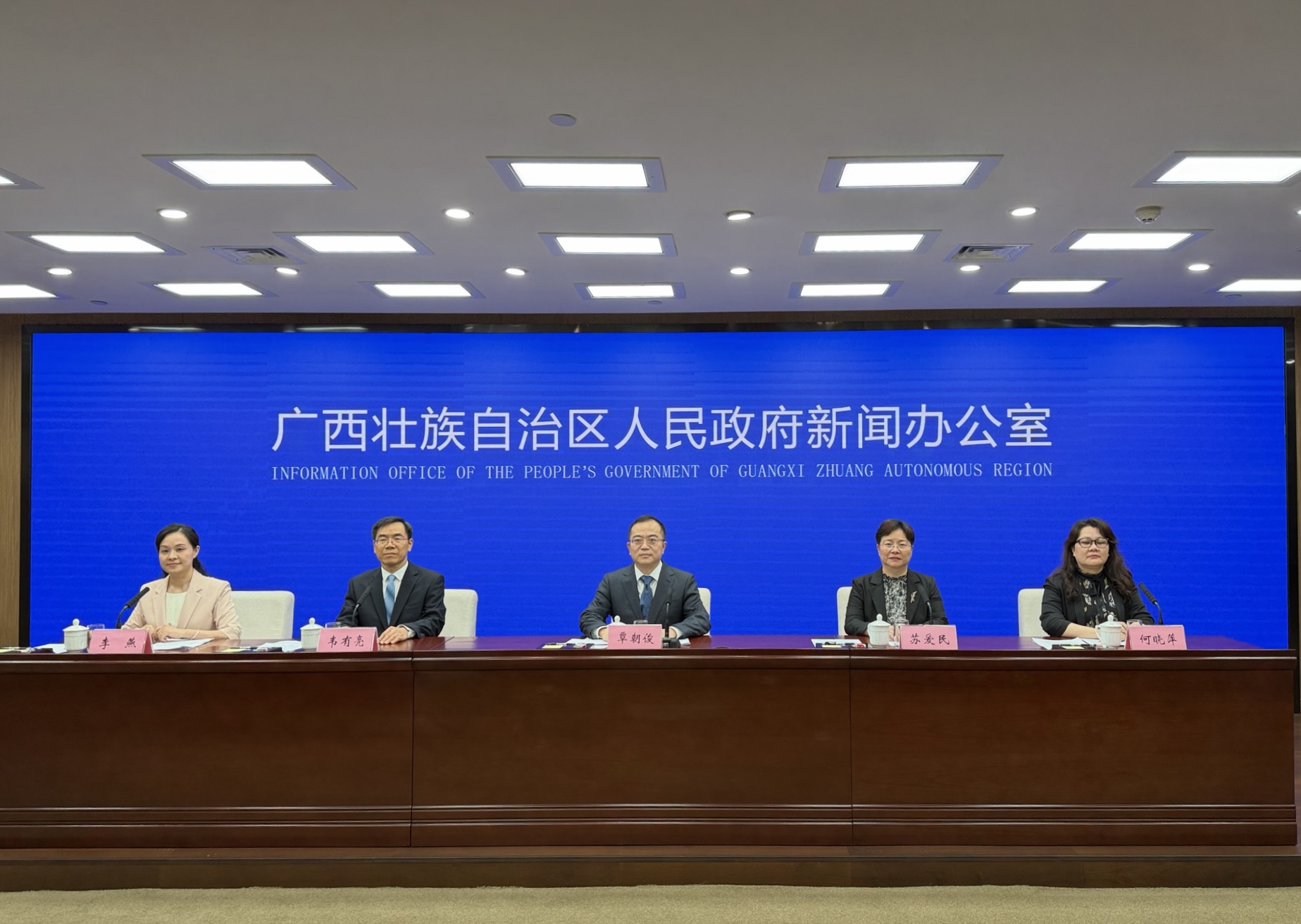 廣西社保卡持卡人數突破5200萬 「一卡通」覆蓋八大民生領域
