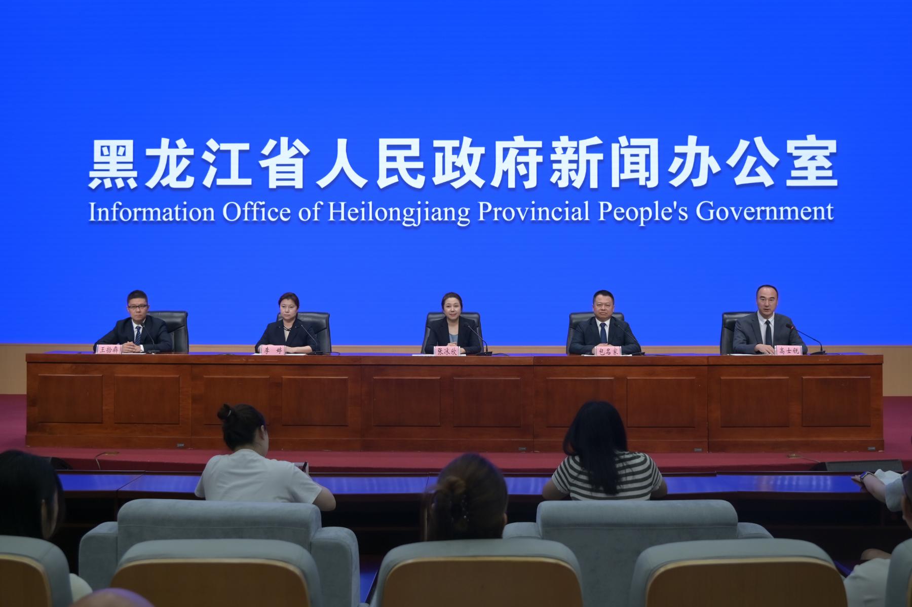 黑龍江：精準研判四類健康風險 築牢夏季健康防線
