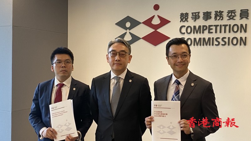 競委會倡圍標刑事化 最高囚7至10年 今推加強版「不合謀條款」範本