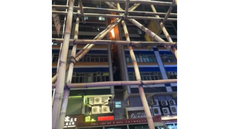 旺角通菜街單位冷氣機噴火 疏散逾30人