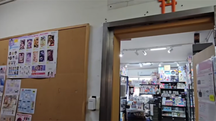 旺角玩具店宣布結業 東主曾涉拖貨爭議被捕