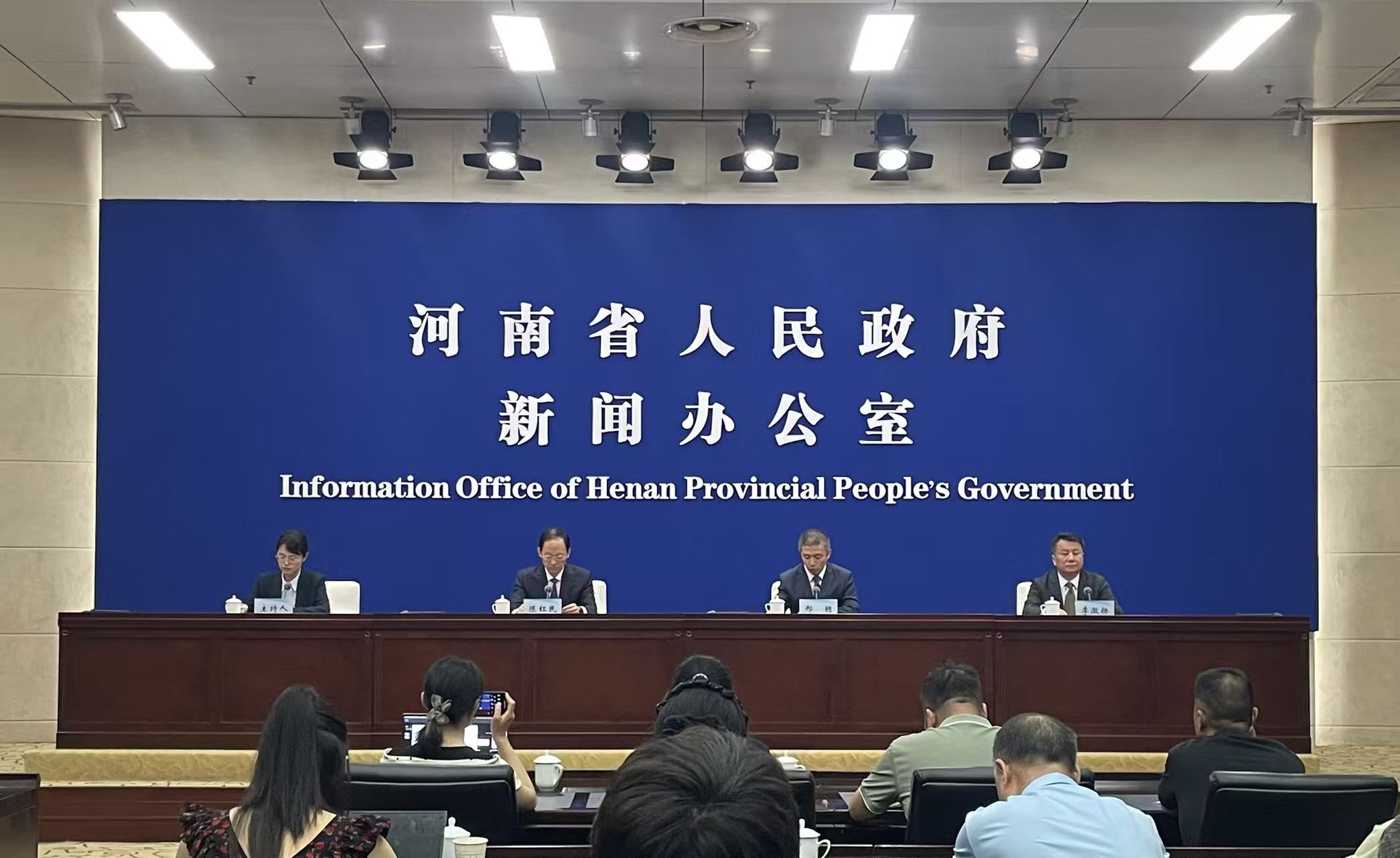 2026年「奔跑吧·少年」全國青少年陽光體育大會將在鄭州舉辦