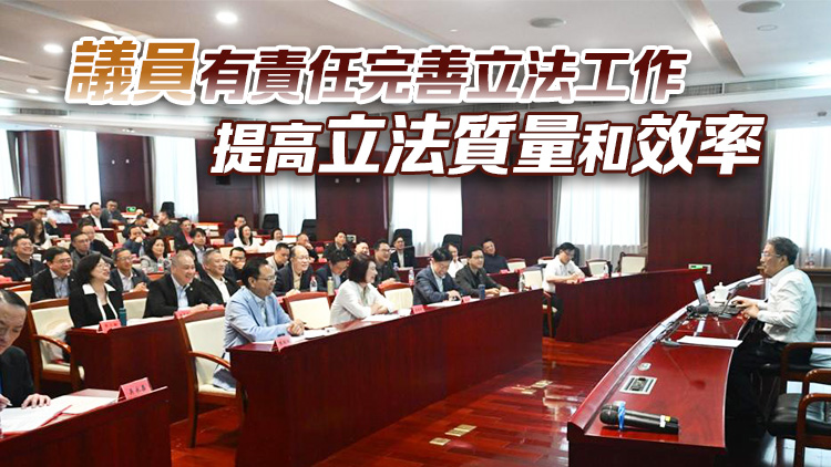 立法會議員研修法治專題 分組實地考察新質生產力、基層立法和城市活化項目