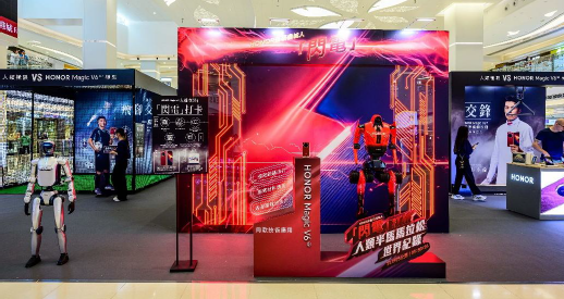 HONOR東港城舉辦「人機交鋒競技賽第二彈」 自研人形機器人「閃電」首度在港亮相