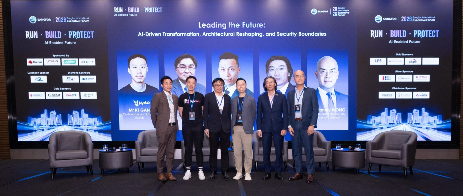 Sangfor Executive Forum 2026圓滿舉行