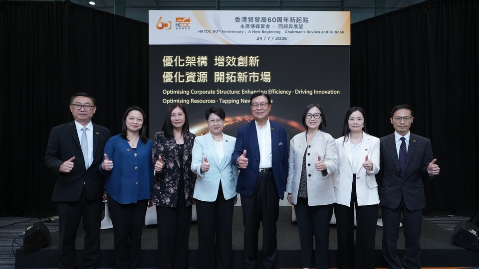 貿發局公布架構調整及資源調配措施 馬時亨：將於埃及開設新顧問辦事處、開拓北非市場