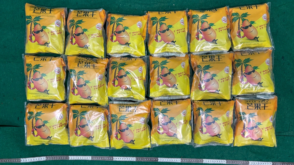 海關機場檢獲9.5公斤大麻花 市值180萬元 拘捕3人