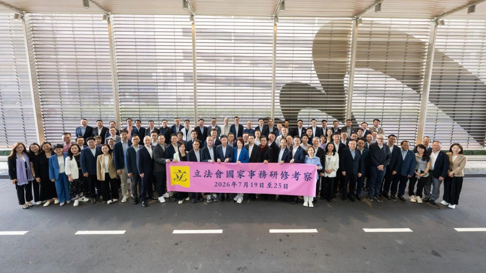 李慧琼：立法會議員北京研修考察具歷史性意義