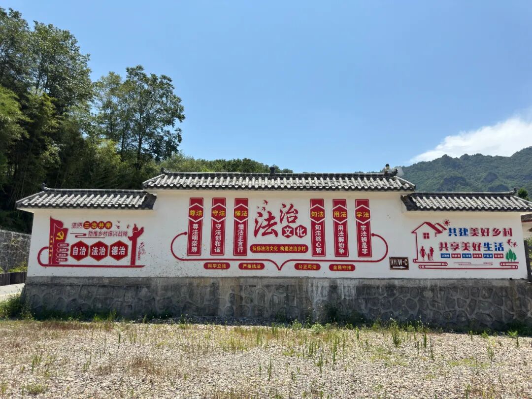 深山黨旗引領發展 石屋頭村走出黨建賦能鄉村振興特色路徑