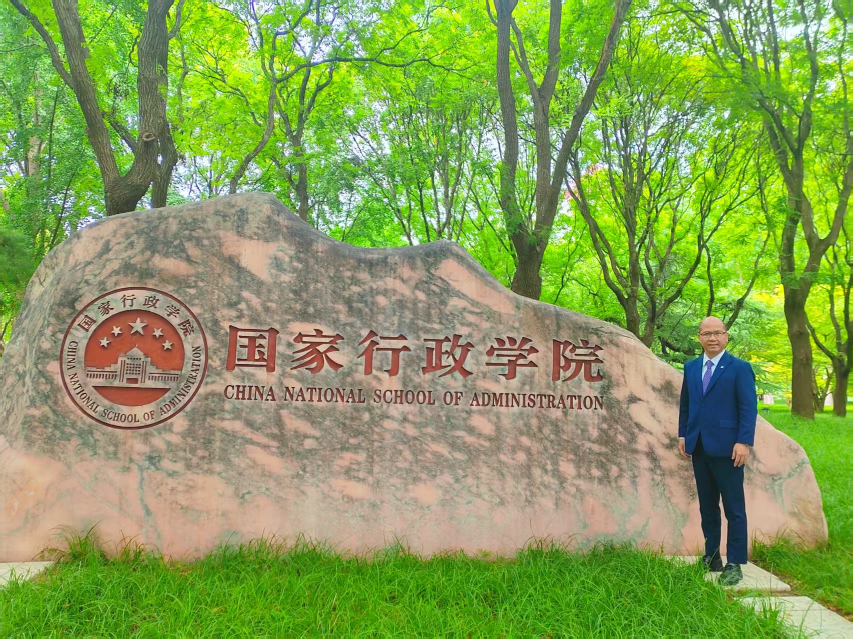 立法會北京考察硏修  感受到國家政策布局的高瞻遠矚  獲益良多 