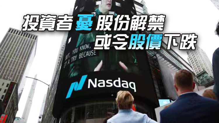 大摩看好SpaceX 稱市場悲觀與基本面脫節