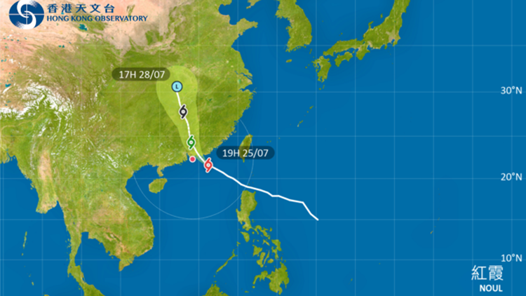 天文台：晚上10時10分改發8號烈風或暴風信號