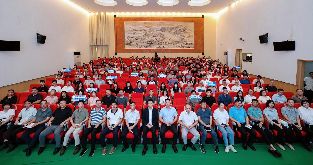 圳興鄉村·同心共讀｜AI專題講座走進潮州，數字賦能基層工作實踐