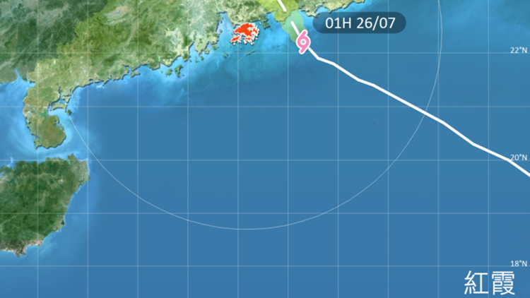 9號風球至少維持至今早7時 天文台會評估是否需改發10號波