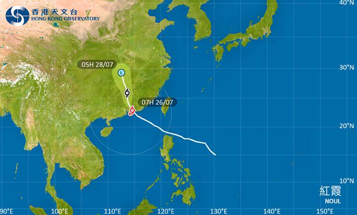 颱風紅霞〡天文台改掛8號風球 至少維持至中午12時